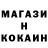 ТГК концентрат Garysson Ugarysson