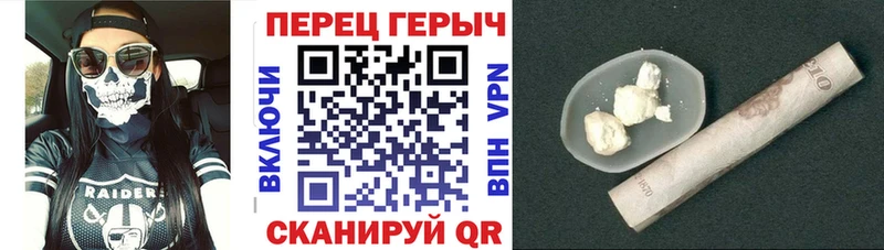 Купить где  Княгинино  Героин гречка 