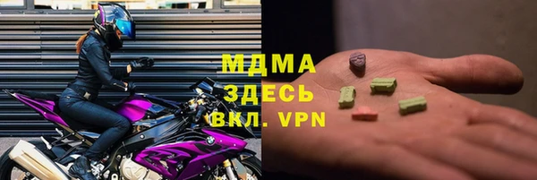 амфетамин Алексин