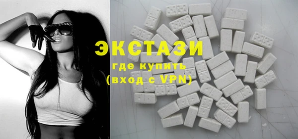 гидра Алзамай