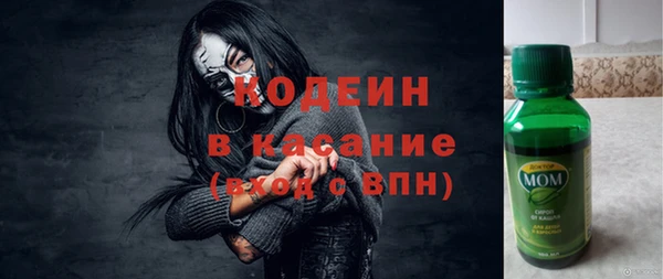 jwh Иннополис