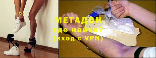 стафф Алексеевка