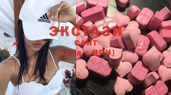 стафф Алексеевка