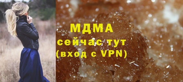 стафф Алексеевка
